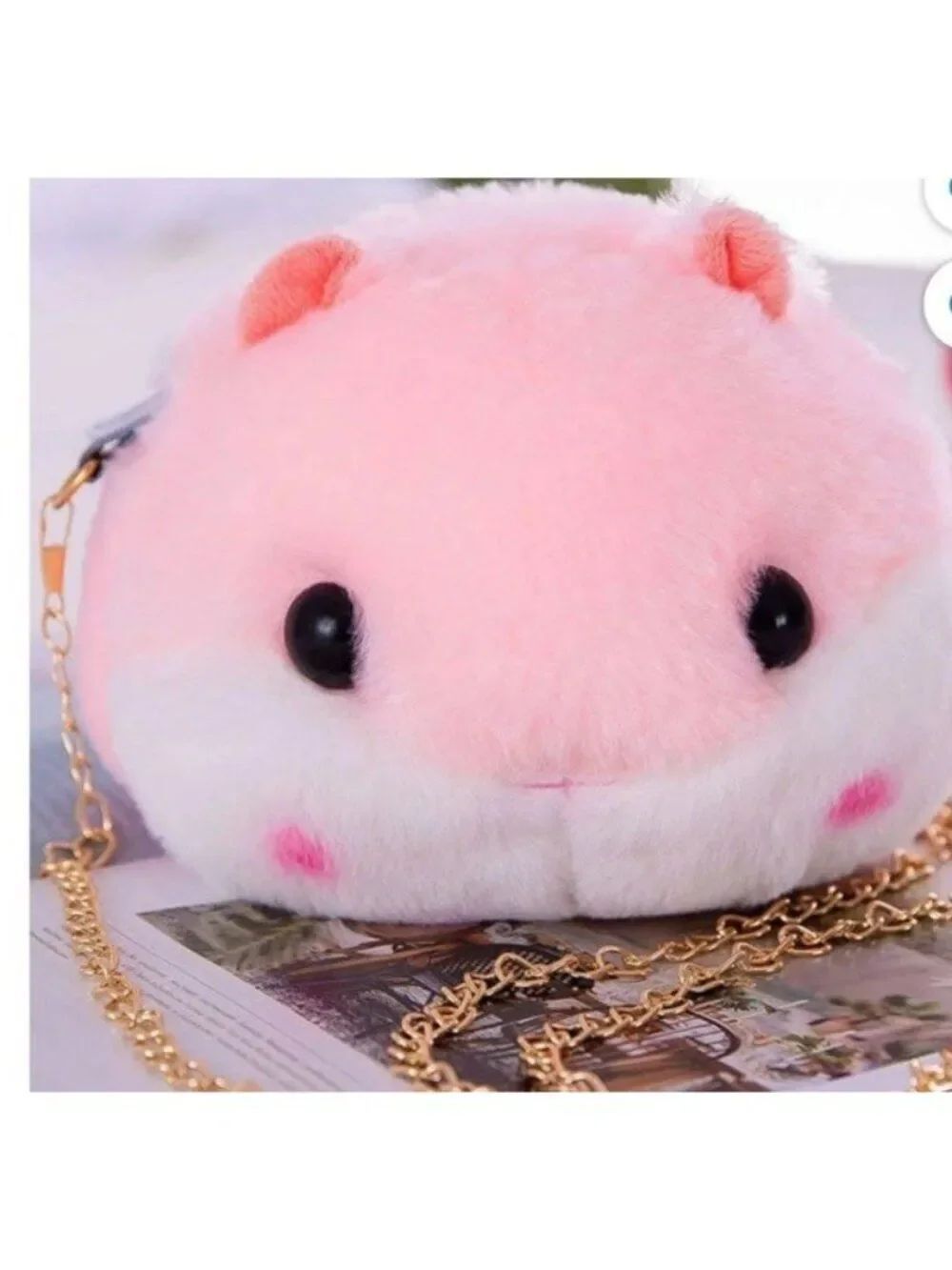 Plush Pink Hampster Crossbody Shoulder Bag Girls Small Faux Fur Cute Purse New
